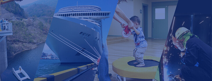 製品情報・サービス