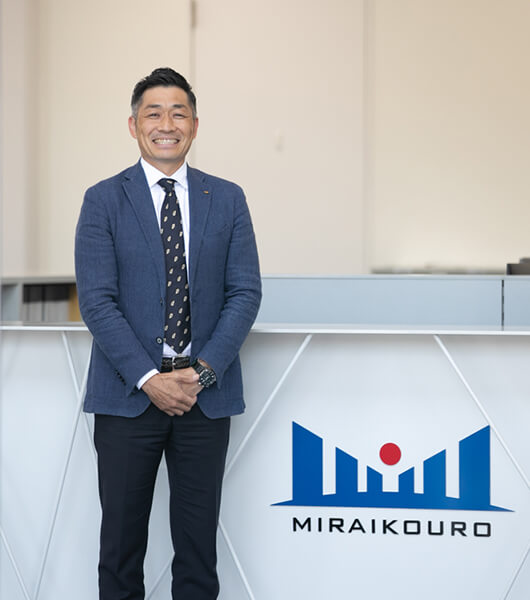 代表取締役 河原