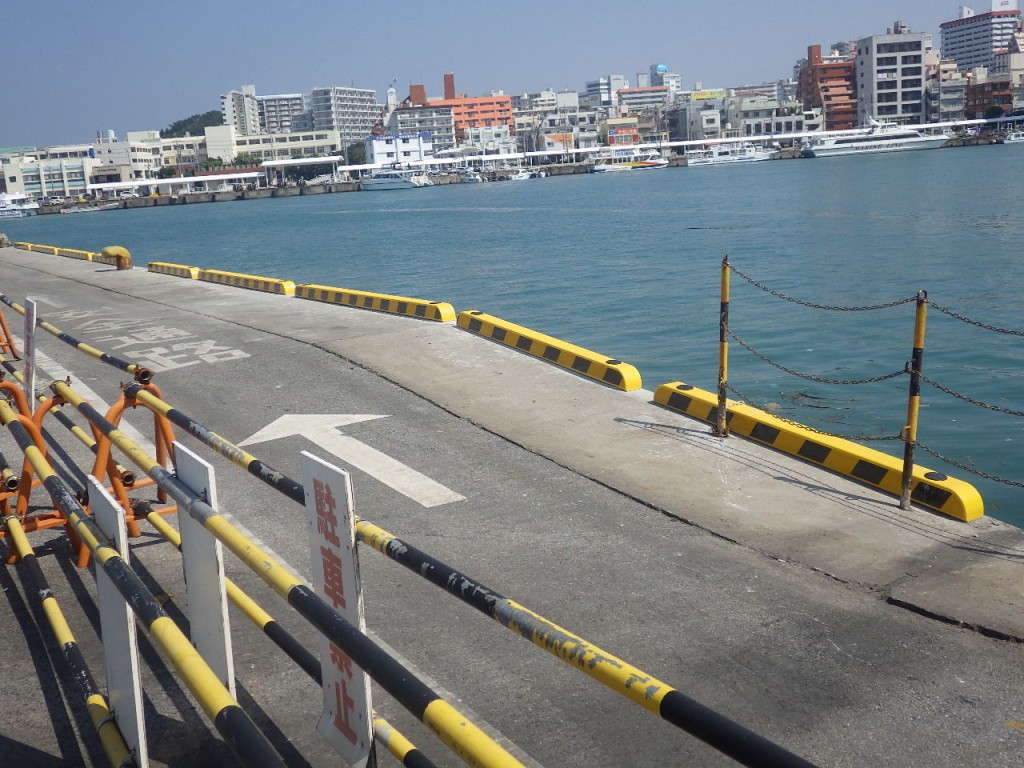 スラッシュカット実績 車止め取替え工事2