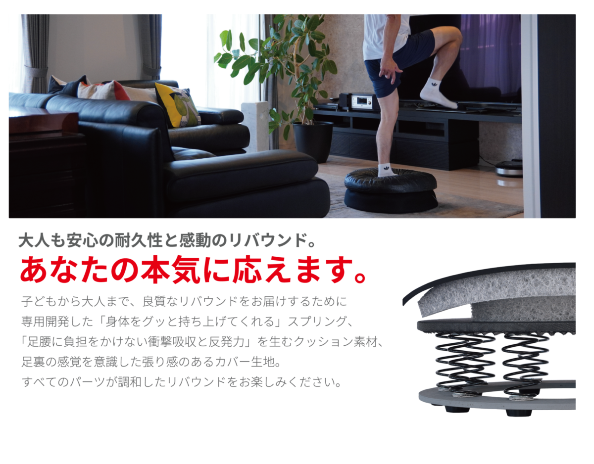 MIRAI PLUS | 『未来航路株式会社』港湾・漁港用製品（車止め・縁金物