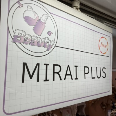 【MIRAIPLUS】山形屋monoフェア 本日より♪