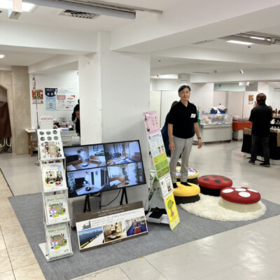 【HOME TRAMPOLINE 】感謝御礼 山形屋monoフェア！
