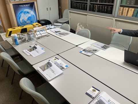 DF99AC3C-DE54-4DAA-9238-718FE4AF9075