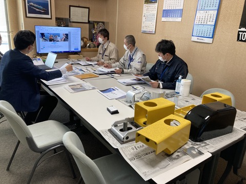 4A8EFC10-42D5-4836-A497-32F6D8F89103