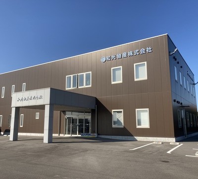 新潟県のことは〇〇へ！！