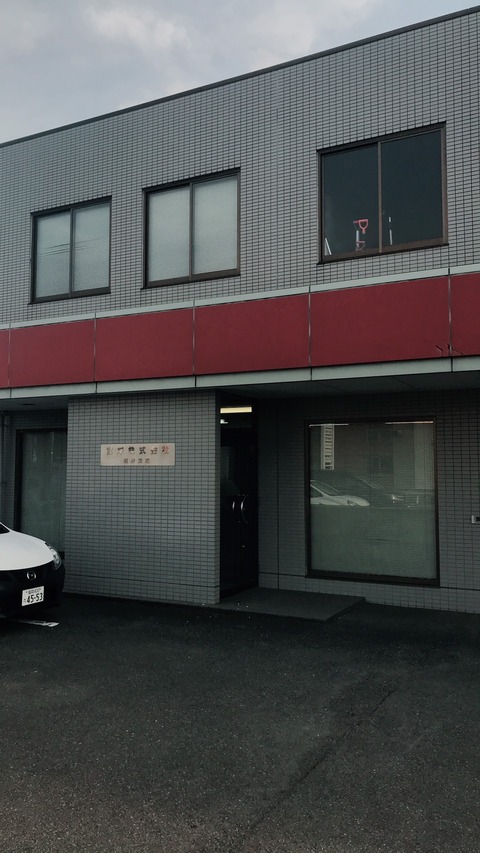 A7E65D6A-0333-462A-8753-3F7E26987957