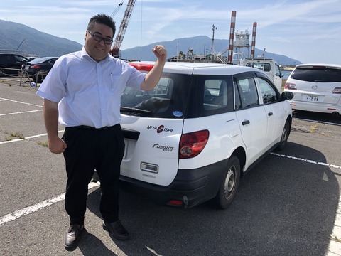 BDAB4AB8-E954-4B8F-B4C8-8D9C2221BB94