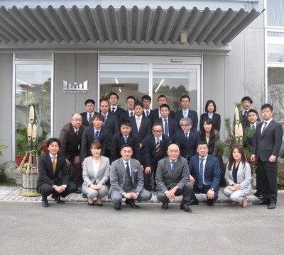 令和2年スタート