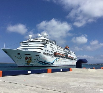 めんそーれ石垣