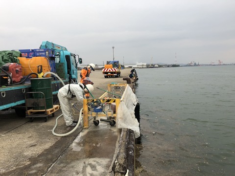 45BD97FC-8036-42A3-AD23-3808DB0103B8