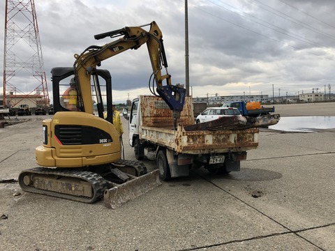 43A6F05B-BE3C-4BB5-9637-998D7E96E3A4